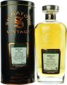 Mortlach 2008 SV Cask Strength Collection 58% 700ml