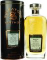 Mortlach 2008 SV Cask Strength Collection 1st Fill Bourbon Barrels 800071 + 800072 58% 700ml