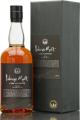 Hanyu 23yo Ichiro's Malt 58% 700ml