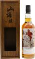 Invergordon 1972 TWf The Classic of Mountains and Seas 48.9% 700ml