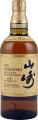 Yamazaki 12yo Single Malt Japanese Whisky American Spanish & Japanese Oak Casks 43% 700ml