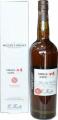 Welche's Whisky 2012 Single Cask #4 Tourbe Bourgogne Blanc St Veran #43 46.6% 700ml
