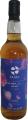An Iconic Speyside Distillery 2010 DT What The F C The Octave #2923384 WTF Utrecht 2019 53.7% 700ml