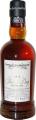 Glen Els Friends Day Bottling 2019 Sherry 52.2% 350ml