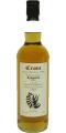 Longmorn 1996 Cr Cancer The Sign Of The Zodiac Series Sherry Finish 53.7% 700ml