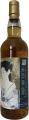 Macallan 1995 Sb Spirits Shop Selection Bourbon Cask 50.7% 700ml