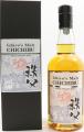 Chichibu London Edition 2018 Ichiro's Malt The Whisky Exchange 56.5% 700ml