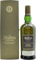 Ardbeg 1974 51.7% 700ml