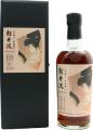 Karuizawa 1999 Geisha Miyako Odori Serie 60.4% 700ml