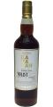 Kavalan Solist Sherry Cask S081229006 Ren Sheng Jiu Si 58.6% 700ml