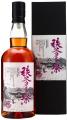 Chichibu 2010 Oloroso Hogshead #2636 60% 700ml