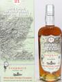 Longmorn 1992 SS 58.8% 700ml