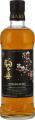 Mars Komagatake Japanese Spring 48% 700ml