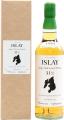 Islay Malt Scotch Whisky 1989 PST Thompson Brothers The Auld Alliance 31yo 52.3% 700ml