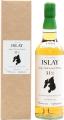 Islay Malt Scotch Whisky 1989 PST Thompson Brothers The Auld Alliance 31yo 52.3% 700ml