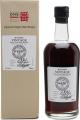 Karuizawa 1981 Vintage Single Cask Malt Whisky Cask no.2634 55.2% 700ml