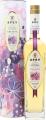 Spey Trutina Melody Artist Trio Ex bourbon 46% 700ml