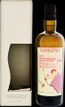 Caol Ila 2007 Sa 49% 700ml