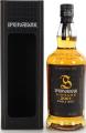 Springbank 2001 Vintage Batch 1 55.3% 700ml