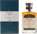 Canadian Club Chronicles 41 45% 750ml