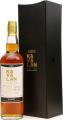 Kavalan Selection Brandy Cask 59.4% 700ml