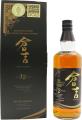 The Kurayoshi 12yo Pure Malt Whisky 43% 700ml