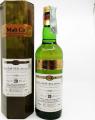 Talisker 1980 Tactical DL Old Malt Cask Sherrywood Finished 50% 700ml