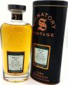 Mortlach 2008 SV Cask Strength Collection 59.5% 700ml