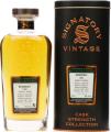 Benrinnes 1995 SV Cask Strength Collection 9042 + 9067 49.7% 700ml