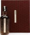 Karuizawa 1965 Single Cask #2372 60th Anniversary of LMDW 62.3% 700ml