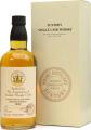 Hakushu 1992 Svenska Whiskyforbundet #12a 2F 41532 59% 700ml