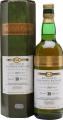 Glen Scotia 1969 DL Old Malt Cask 50% 700ml