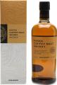 Nikka Coffey Malt Whisky 45% 700ml