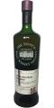 Auchentoshan 2000 SMWS 5.59 Chilli chocolate cupcakes 1st Fill Barrique Finish 58.2% 700ml