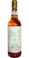Tormore 1989 Wk Coepenick Collection #7 Refill Sherry Cask 57.8% 700ml
