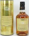 Edradour 2003 Sauternes Cask Batch #4 46% 700ml