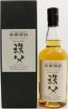 Chichibu 2015 W Ichiro's Malt Bourbon Casks Sogo Seibu 62% 700ml