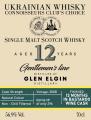 Glen Elgin 2008 UD Ukrainian Whisky Connoisseurs Club's Choice Finish 13 months in Bastardo Wine Cask 56.9% 700ml