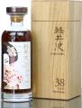 Karuizawa 38yo ElD Pearl Geisha 62.1% 700ml