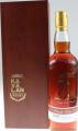 Kavalan Solist French Wine Cask AS121213005A German Selection by Schlumberger 58.6% 700ml
