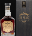 Jack Daniel's Single Barrel Barrel Strength 64.5% 700ml