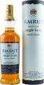 Amrut Single Grain Single Cask Ex-Bourbon #1458 57.1% 700ml
