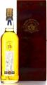 Bowmore 1966 DT Rare Auld Oak Cask #3318 43.9% 700ml