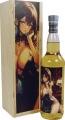 Blend Scotch Whisky Autum Edition 2023 SxWh Premium Excort 40% 700ml