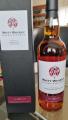 Secret Highland Distillery 2005 CWCL Watt Whisky Refill Sherry Butt 57.1% 700ml