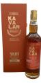 Kavalan Solist Brandy Y141119007A 57.8% 700ml