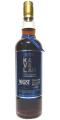 Kavalan Solist wine Barrique wine Barrique 58.4% 700ml