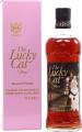 Mars The Lucky Cat Hana 43% 700ml