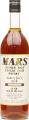 Mars 1992 Mars Single Cask American White Oak #1143 Espoa 43% 720ml