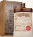 Braeval 12yo DL Premier Barrel Selection Sherry Cask 46% 700ml